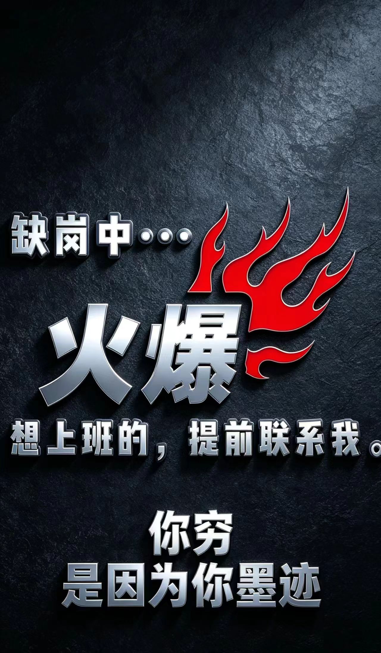 深圳夜场招聘_深圳KTV夜总会招聘模特
