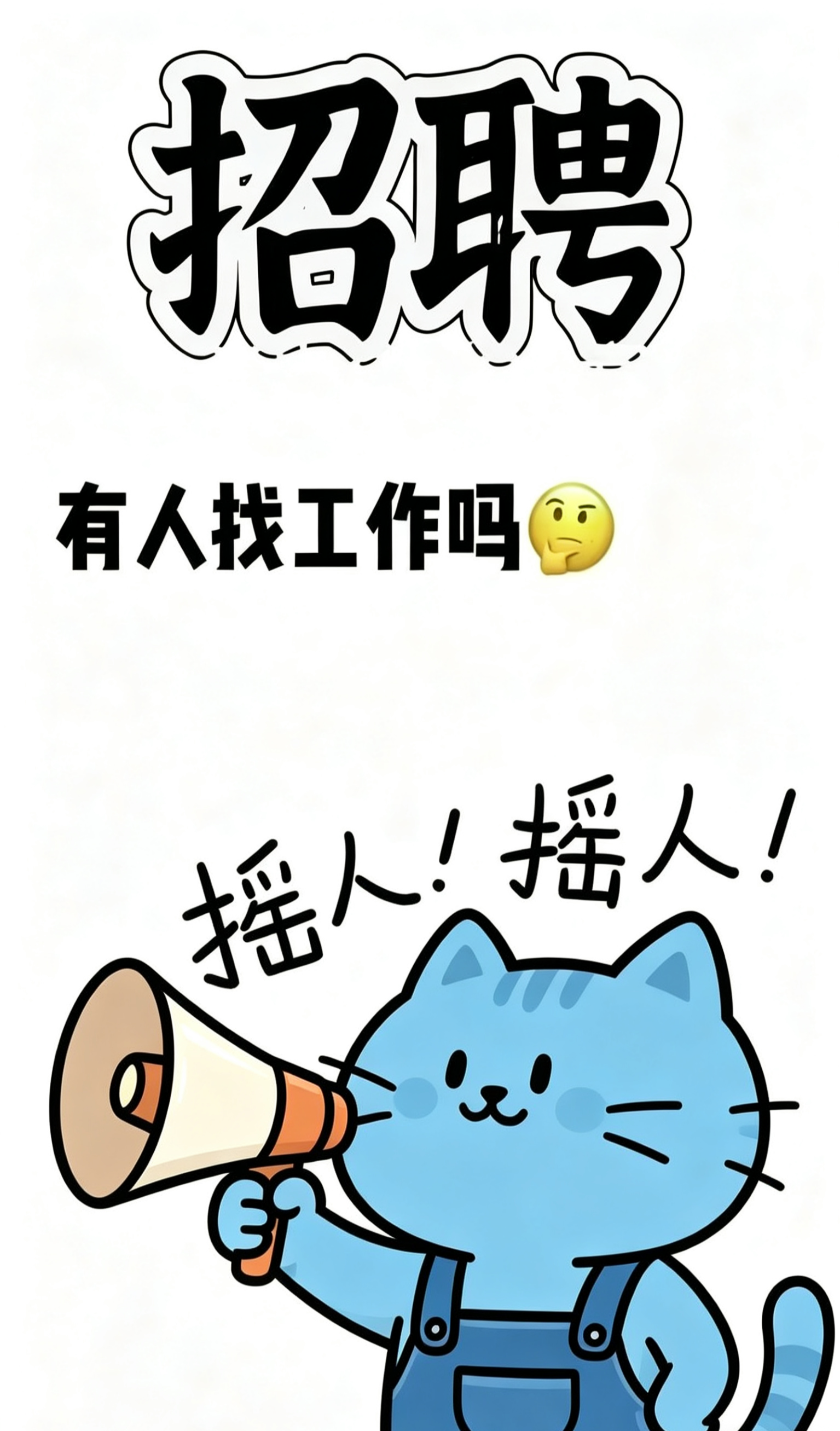 龙华KTV夜场招聘女生日结一千二可兼职-龙华优乐迪KTV