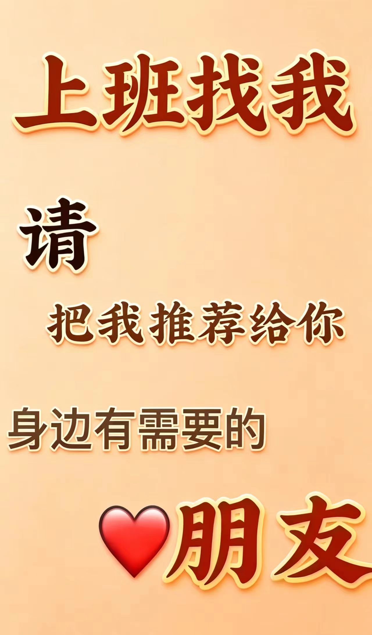 龙华KTV夜场招聘女生日结可兼职-深圳龙华MK麦酷量贩式KT