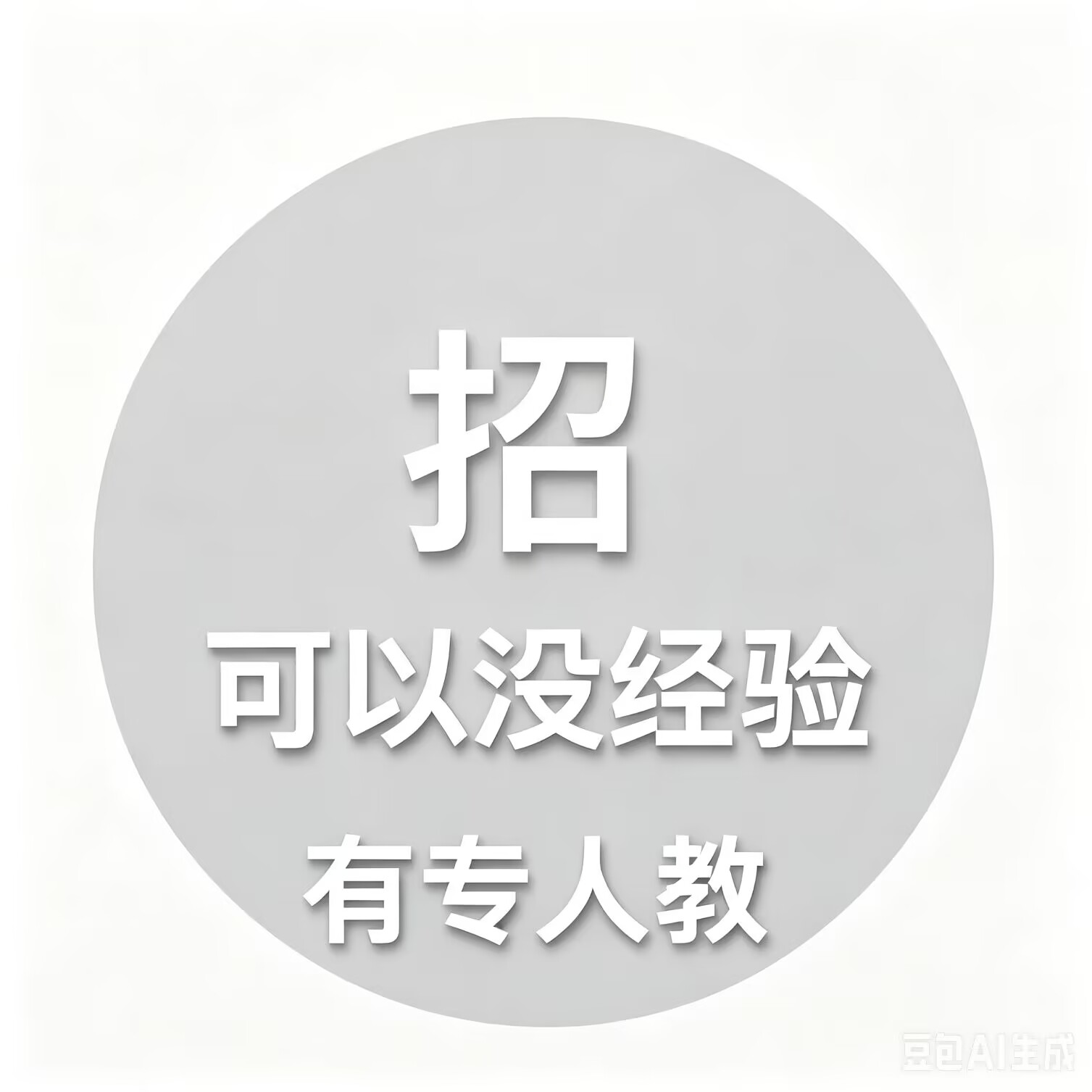 盐城KTV夜场招聘-龙华GD18K.KTV预订