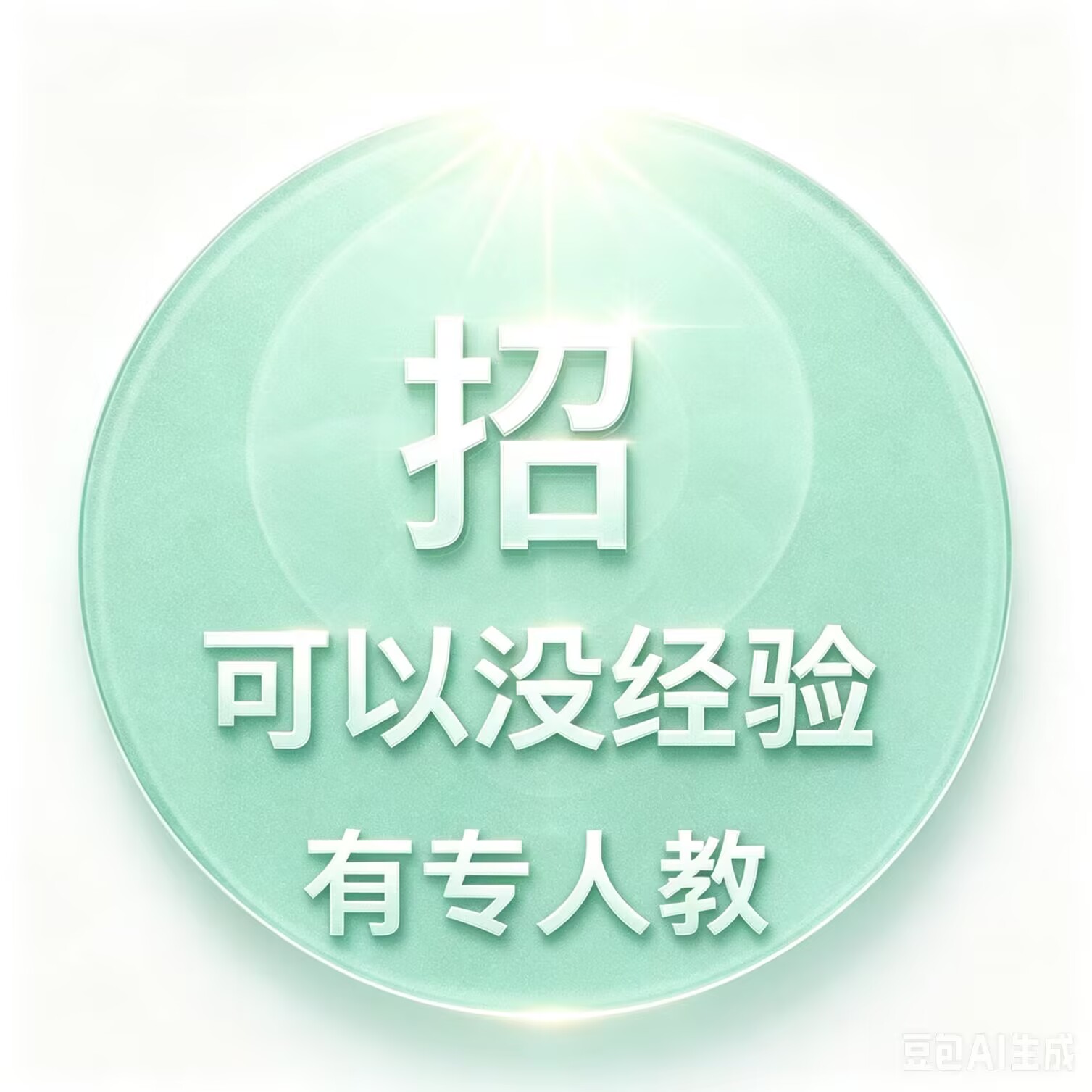 盐城KTV夜场招聘-龙华优乐迪量贩式KTV预订
