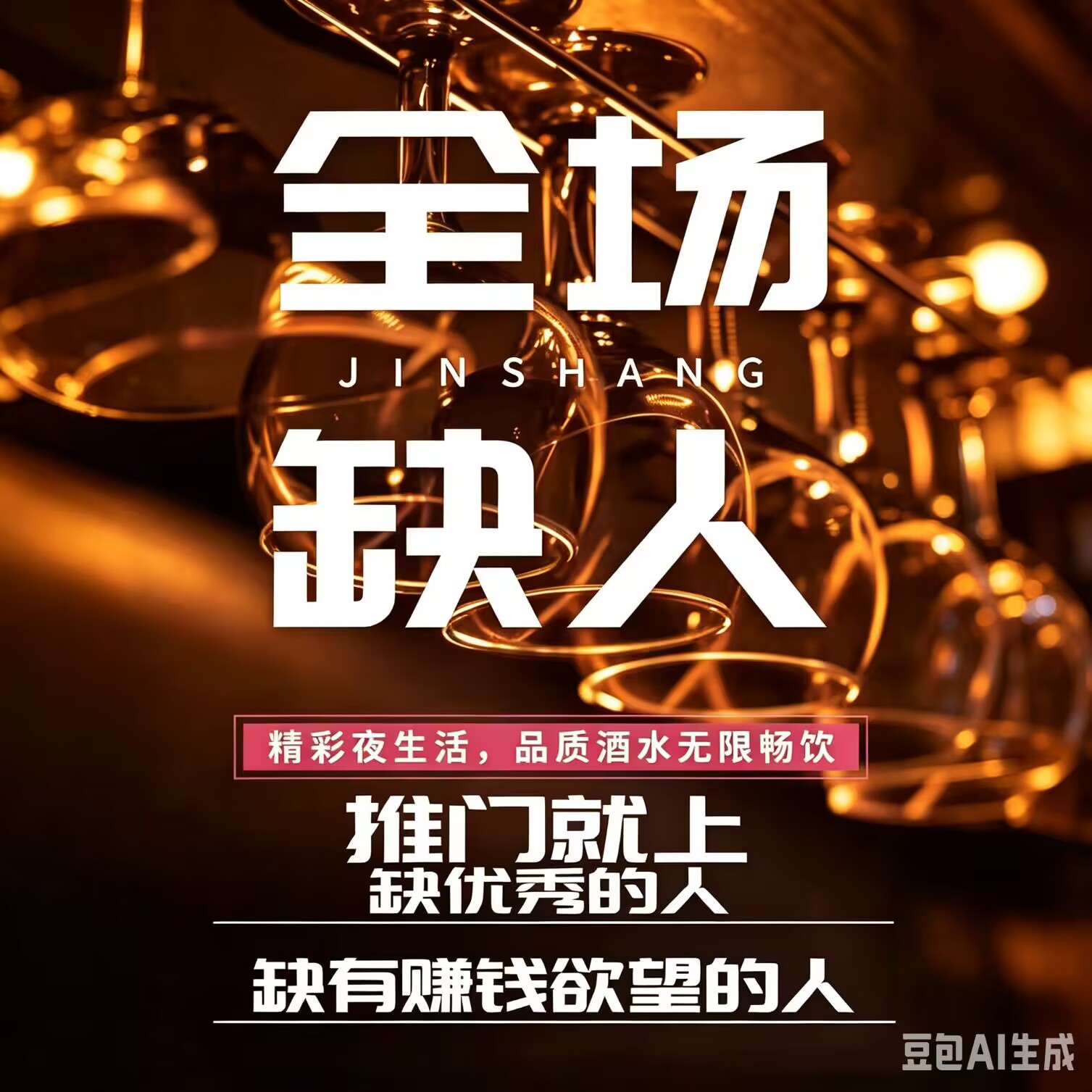 深圳龙华MK-麦酷量贩式KTV预订_小时场_节日免预约欢唱