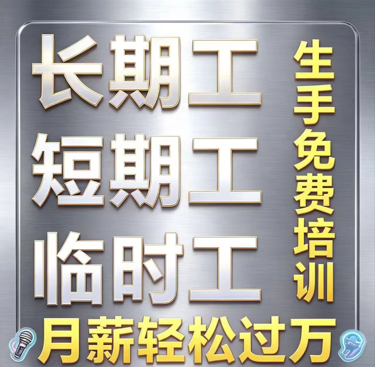 民治M派对KTV_企业庆典K歌佳