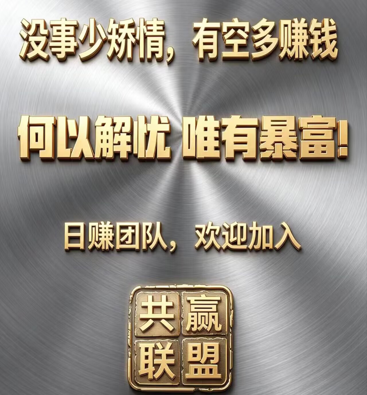 深圳龙华高端夜场KTV长期招聘·客源多客户素质高